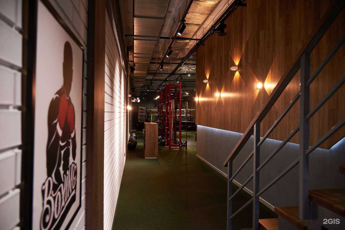 Отзывы на компанию Fresh Fitness в Екатеринбурге c фото