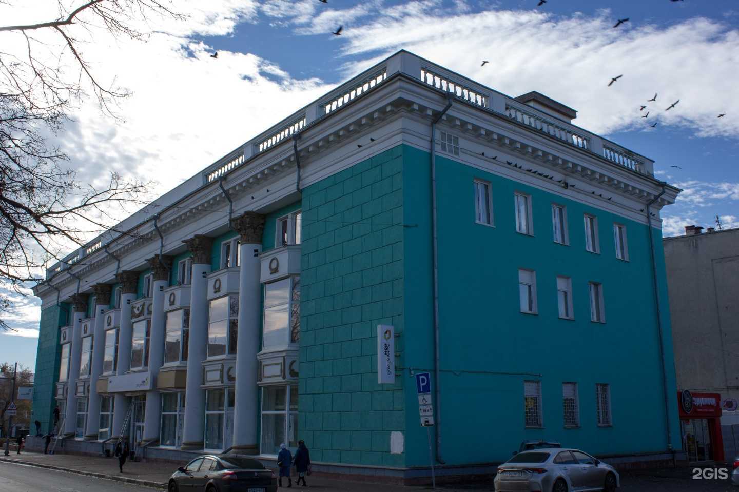 Отзывы на компанию Ваше Страхование в Ульяновске c фото