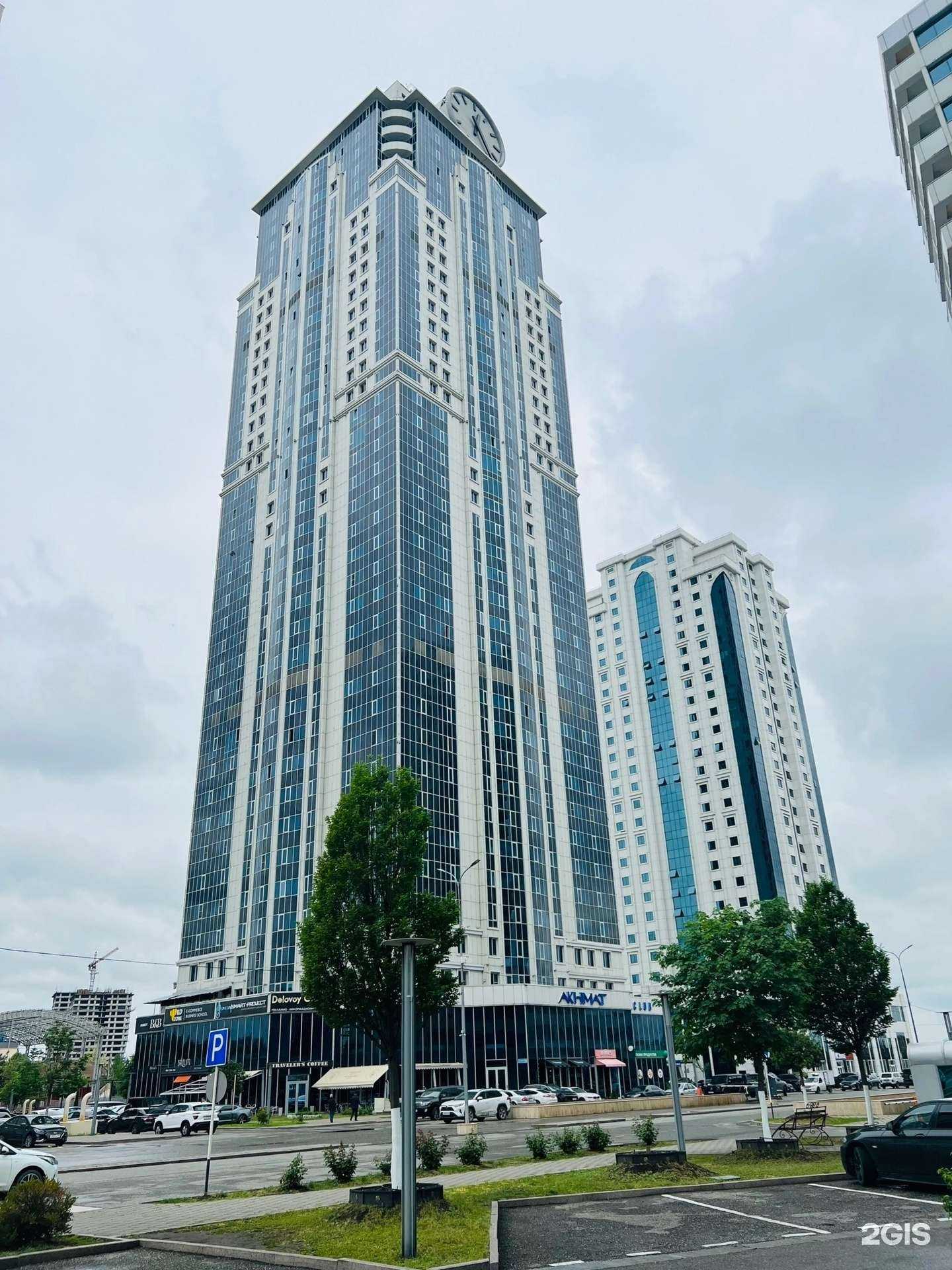 Отзывы на компанию Пилигрим плюс в г. Архангельск c фото