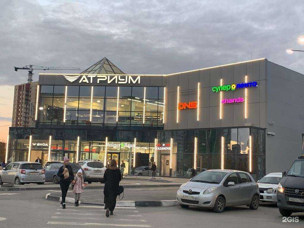 Отзывы на компанию DNS Технопоинт в Новосибирске c фото