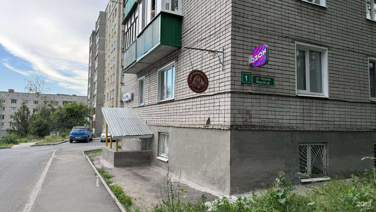 Отзывы на компанию Karamelka_brows в г. Зеленодольск c фото