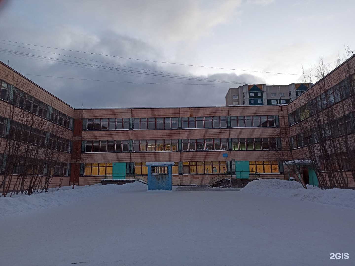 Отзывы на компанию Средняя школа №50 в г. Мурманск c фото