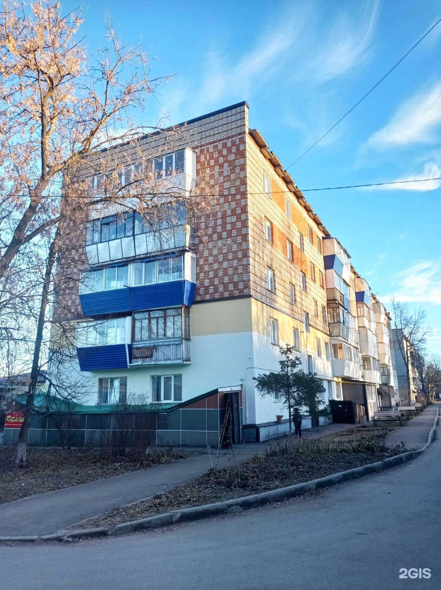 Отзывы на компанию Ключ-сервис в Лениногорске c фото - фотография 2 из 2