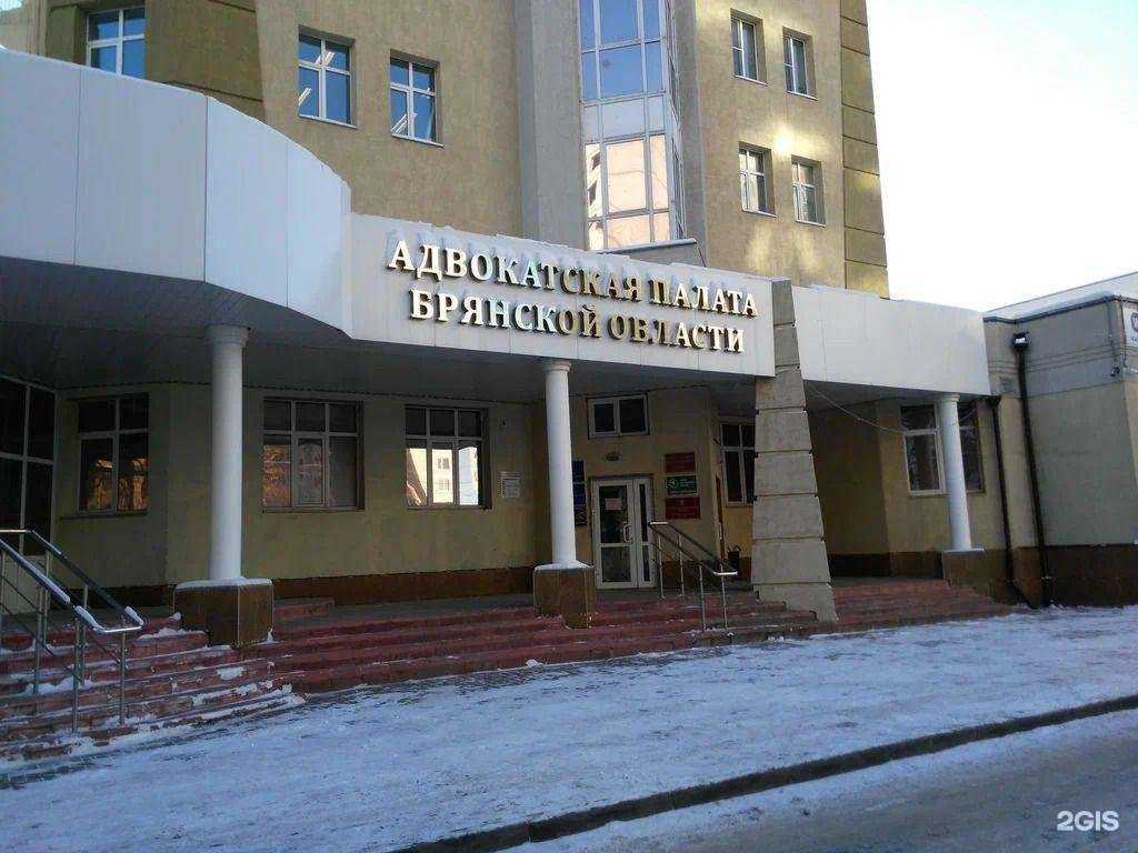 Отзывы на компанию Адвокат Колобаев С.Н. в Брянске c фото