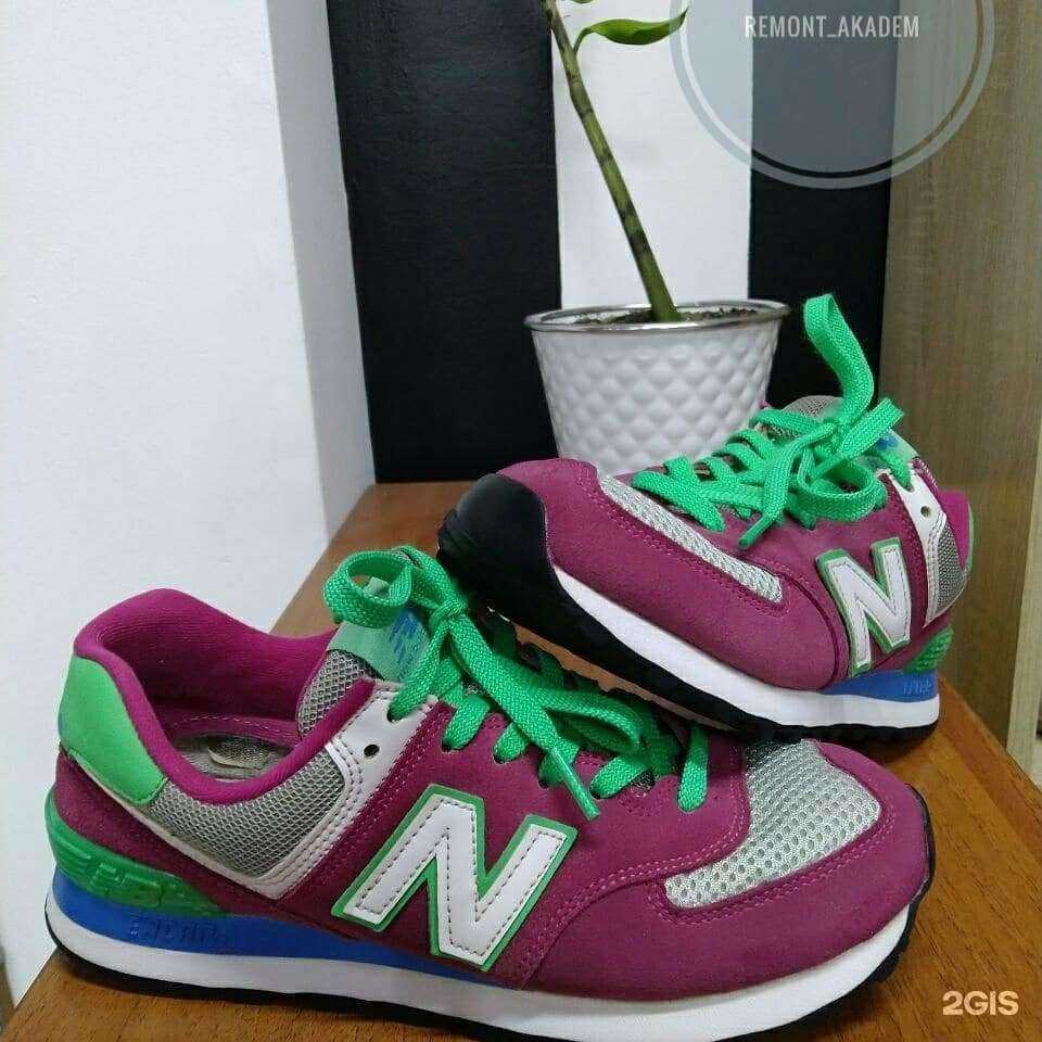 Отзывы на компанию Два Сапожника в г. Екатеринбург c фото