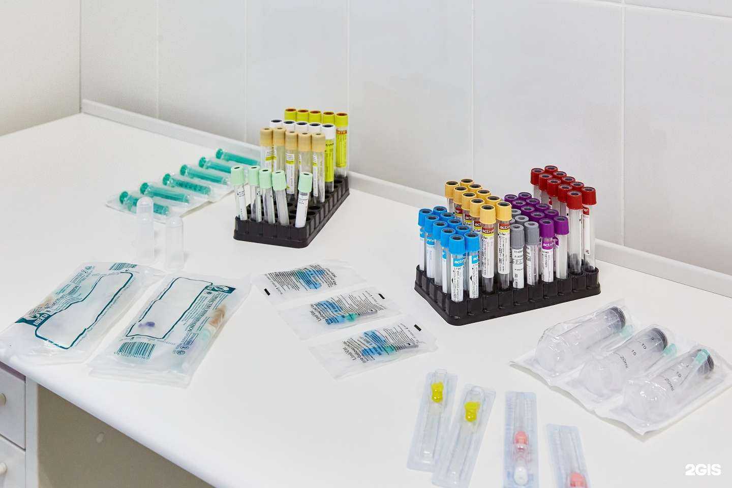 Отзывы на компанию Клиника Плюс в Курске c фото