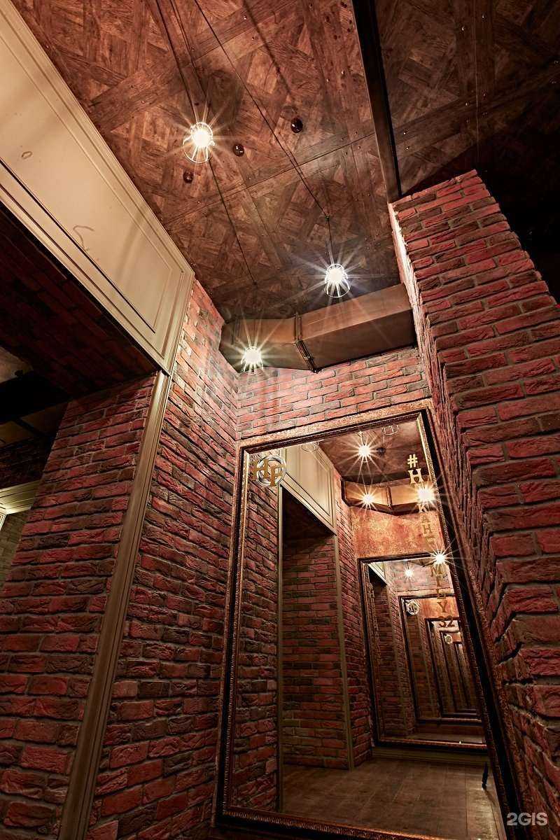 Отзывы на компанию Hookah Family  в Брянске c фото