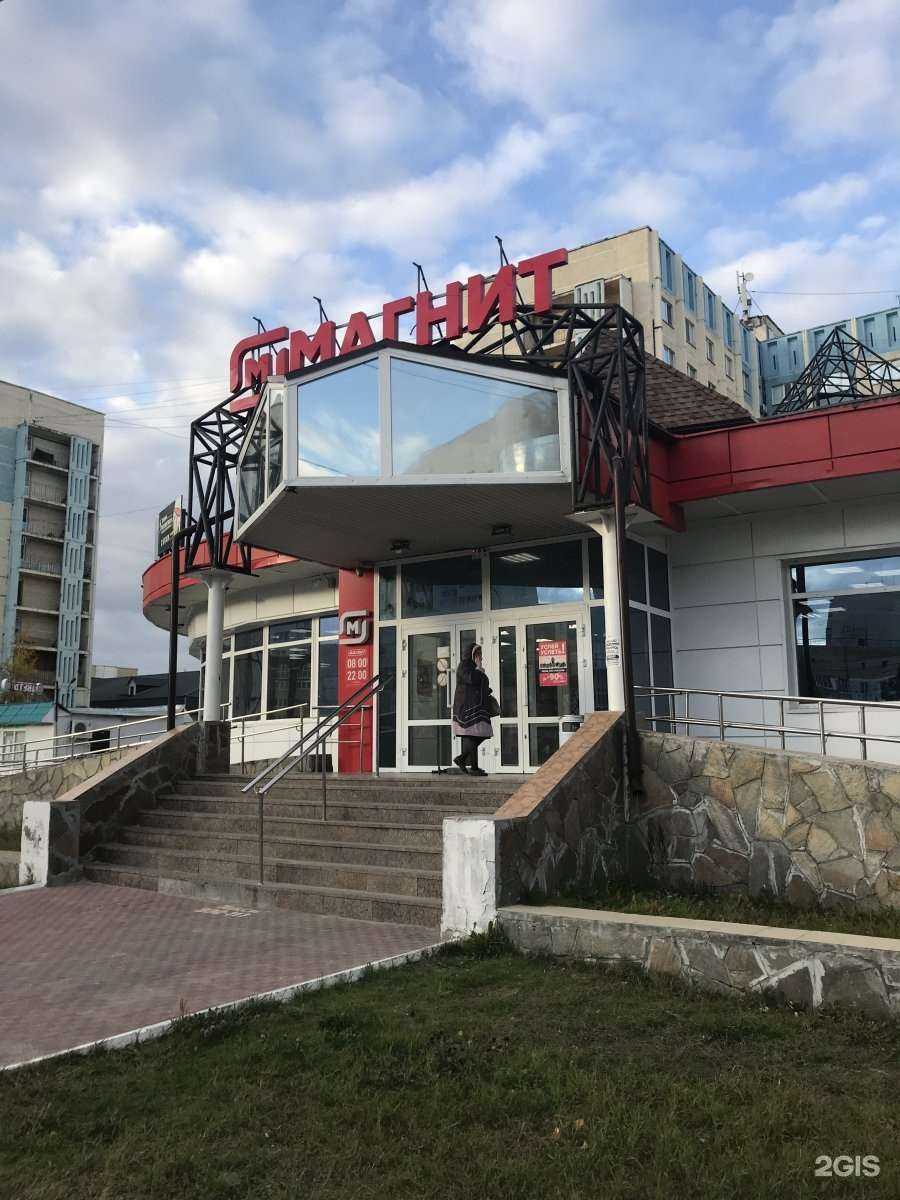 Отзывы на компанию ZOOМаркет в Нефтеюганске c фото