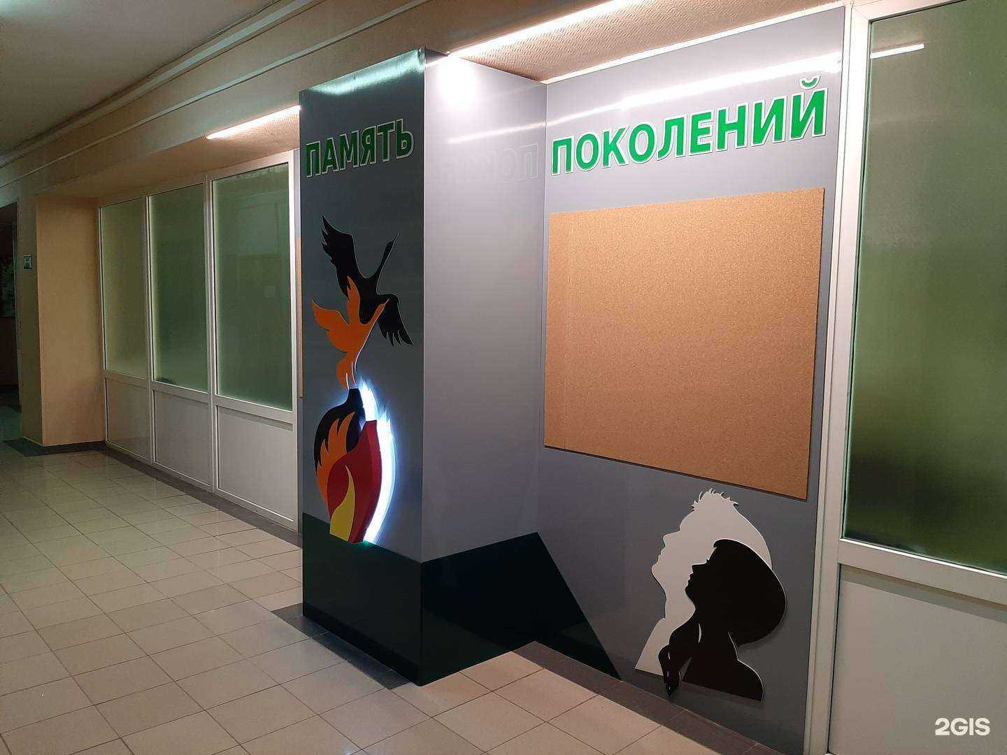 Отзывы на компанию 1000 Стендов в г. Владивосток c фото