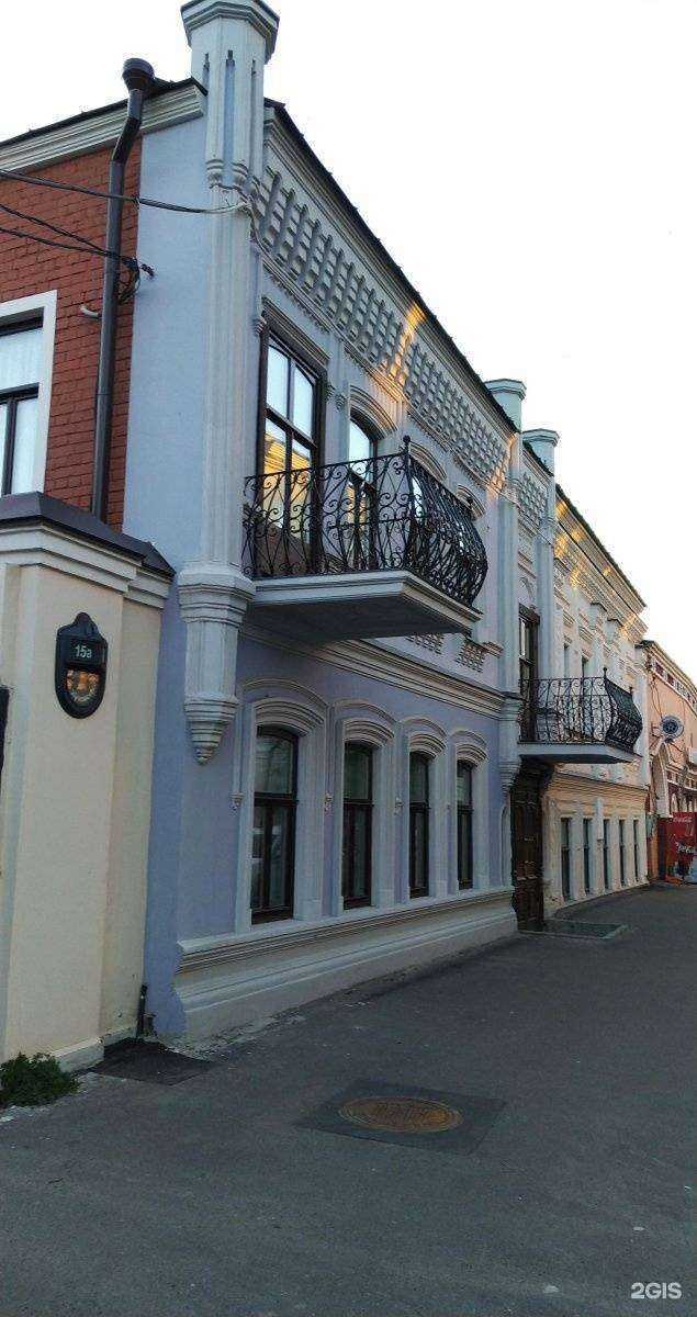 Отзывы на компанию Данке-стом в Казани c фото - фотография 2 из 2