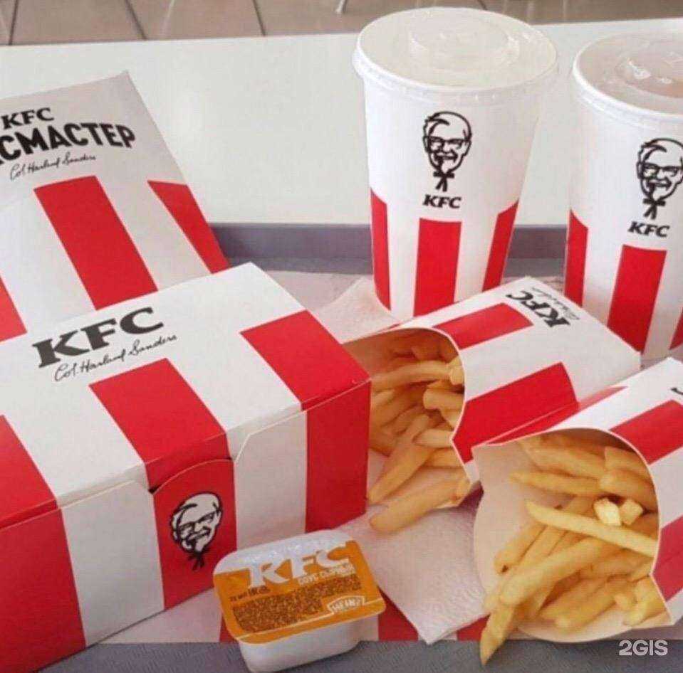 Отзывы на компанию KFC в г. Ставрополь c фото