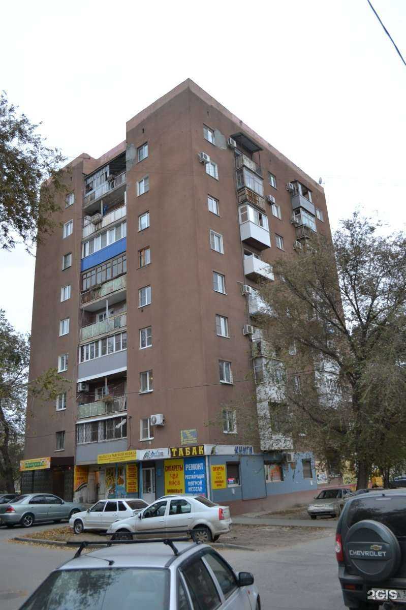 Отзывы на компанию Мастерская по ремонту обуви в Волгограде c фото - фотография 2 из 2