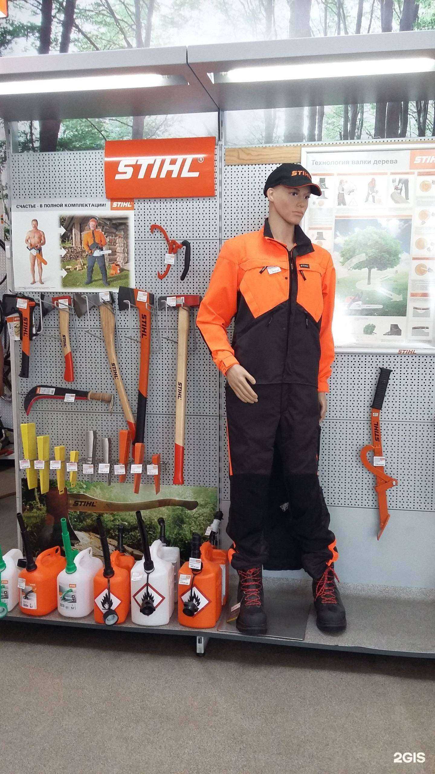 Отзывы на компанию Гуран в г. Ижевск c фото