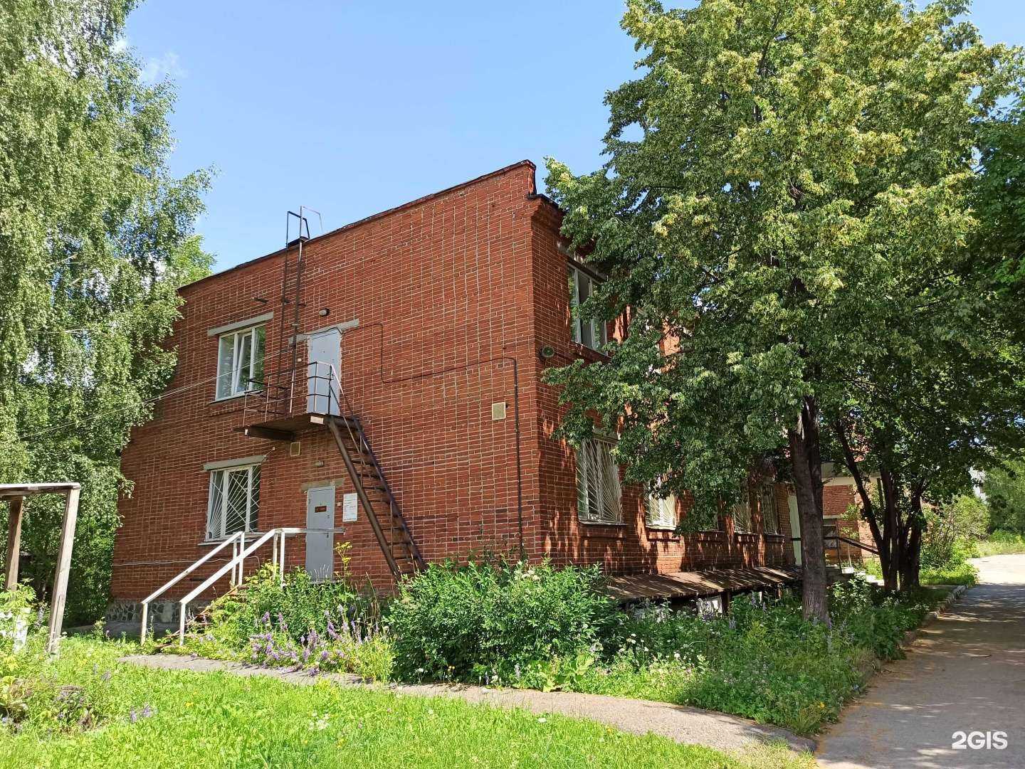 Отзывы на компанию Свердловская областная ветеринарная лаборатория в Верхней Пышме c фото - фотография 2 из 2