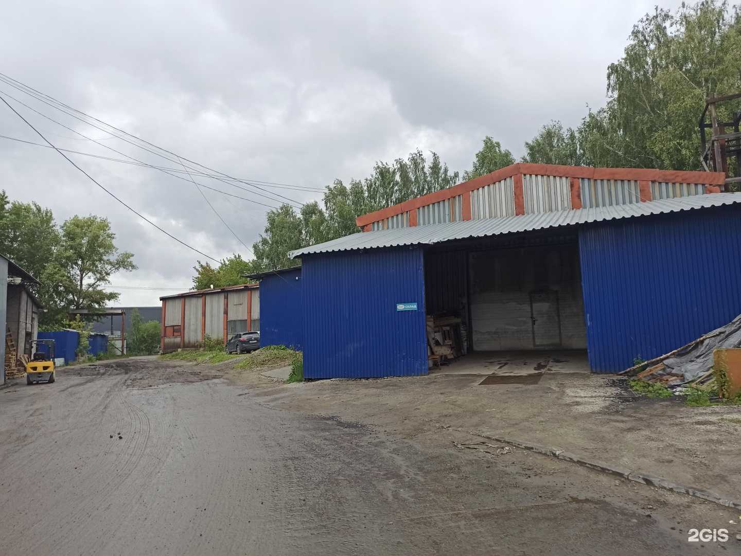 Отзывы на компанию Жд-Логистик в Екатеринбурге c фото