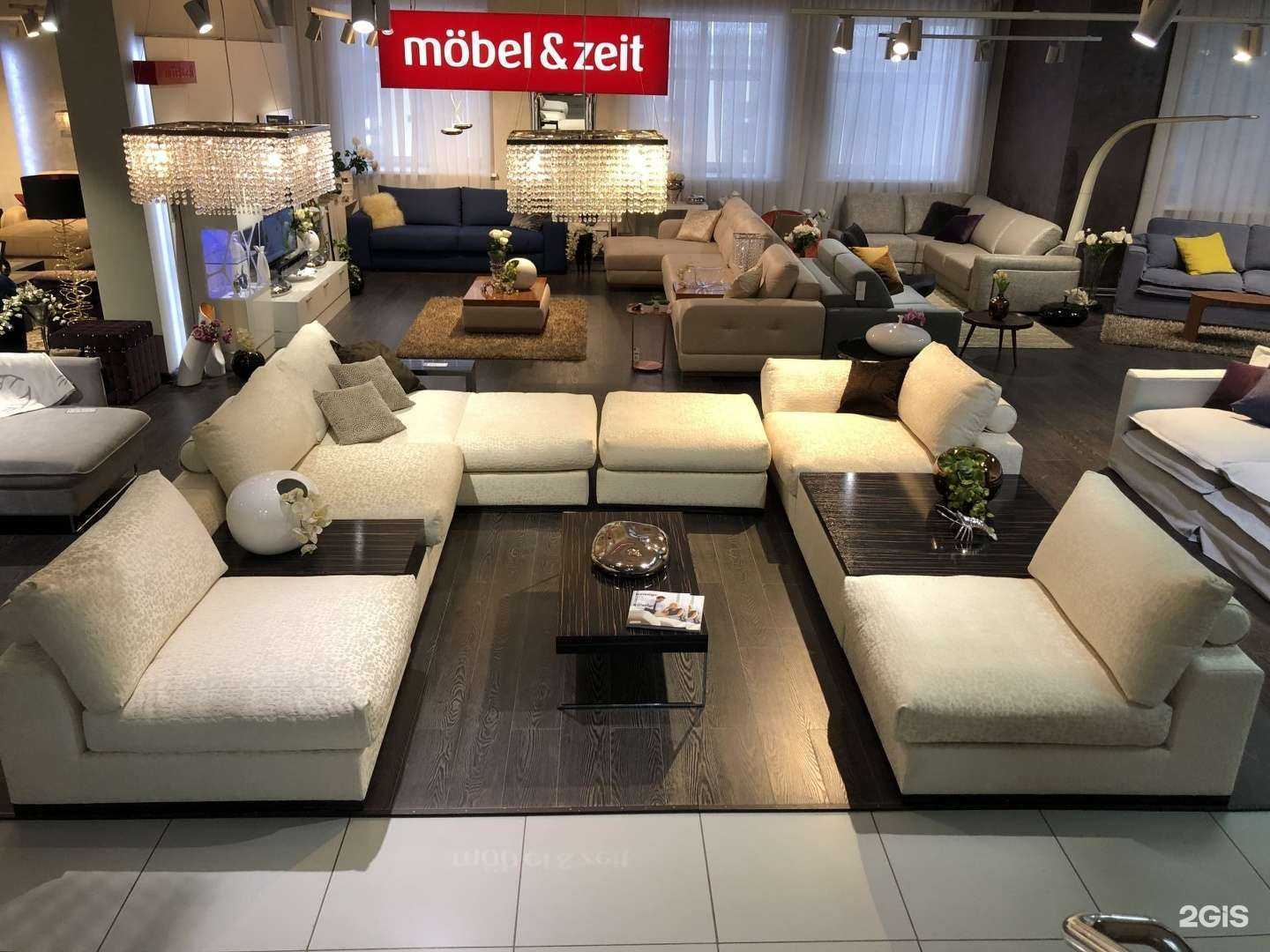 Отзывы на компанию mobel & zeit в Перми c фото