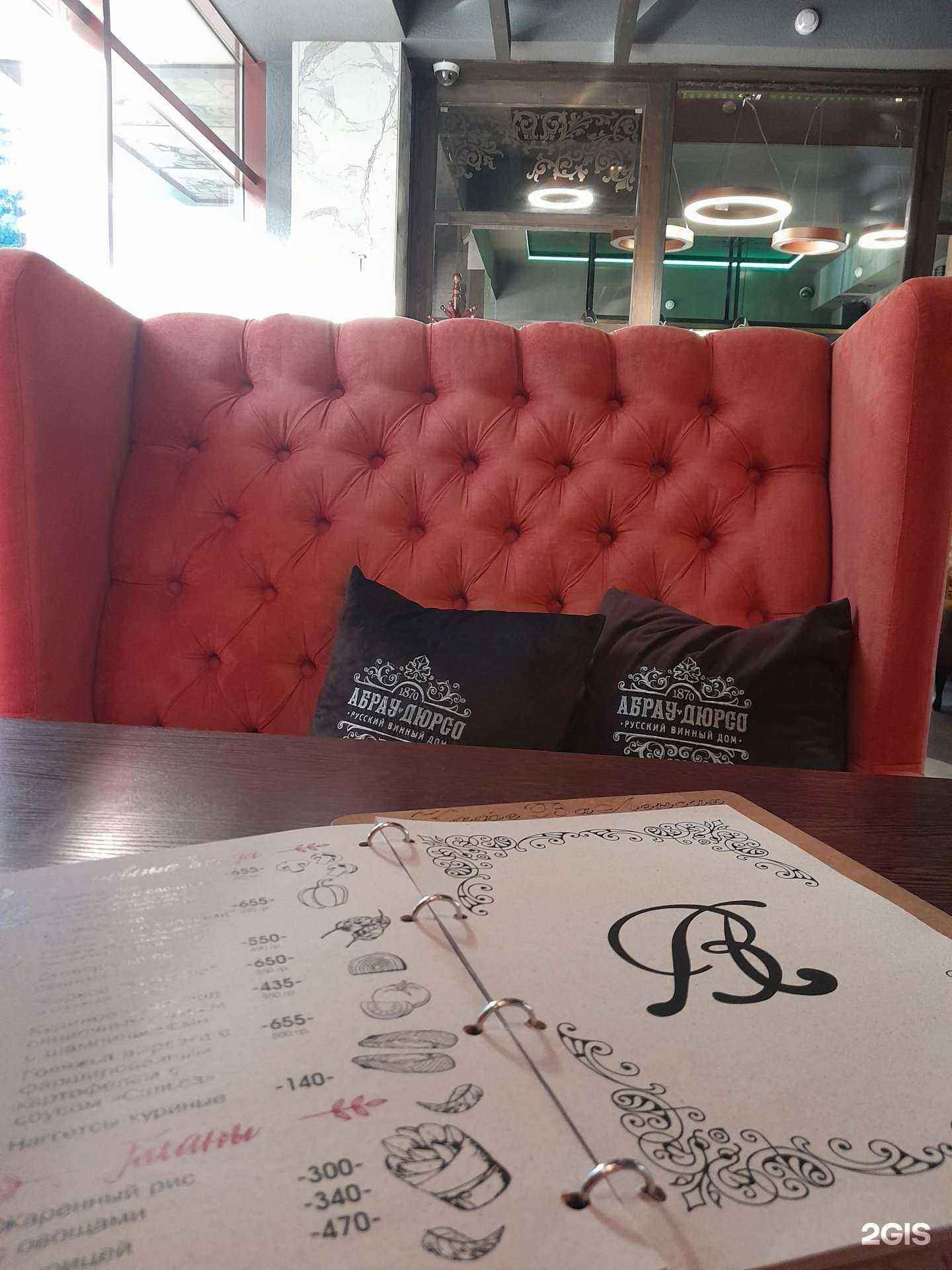 Отзывы на компанию Валенсия в Кисловодске c фото