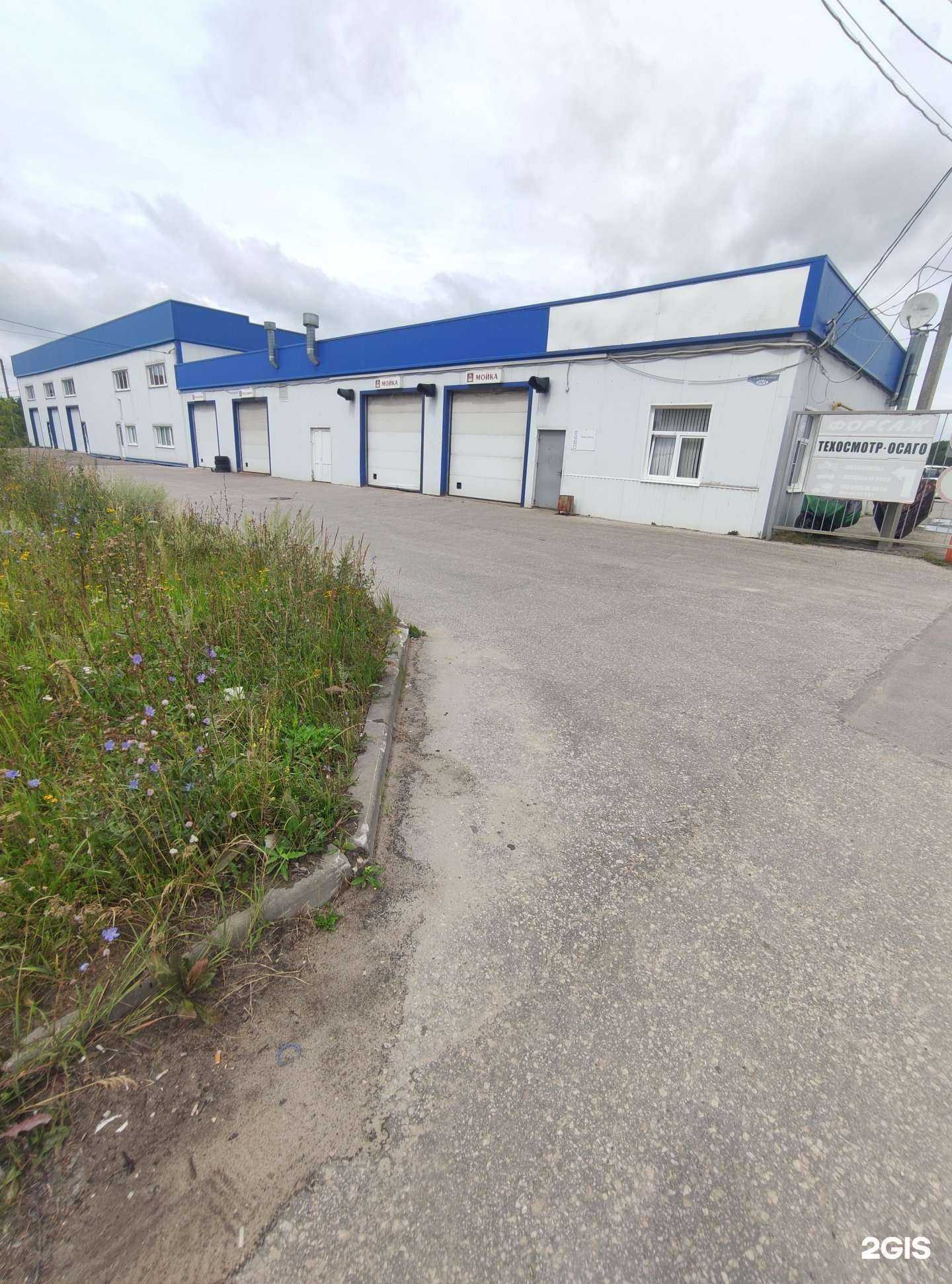 Отзывы на компанию Форсаж в Коврове c фото