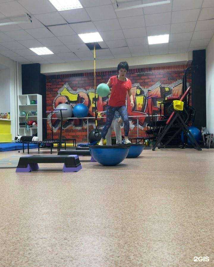 Отзывы на компанию Атмосфера в г. Волжский c фото