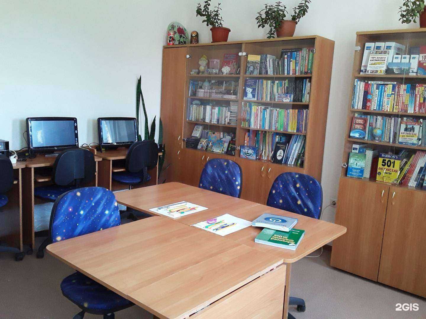 Отзывы на компанию Мир и человек в Новосибирске c фото