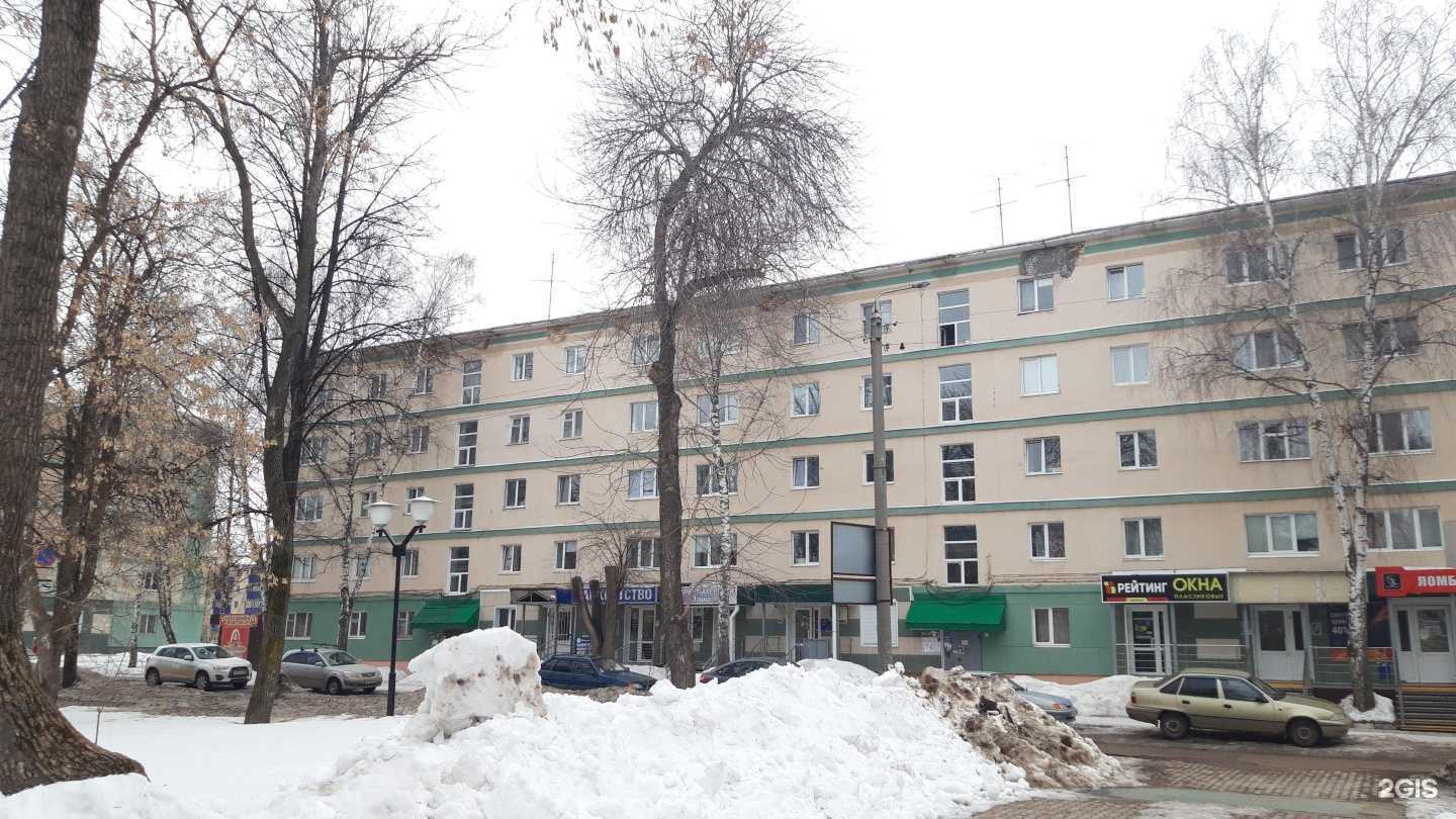 Отзывы на компанию Дачный сезон в Стерлитамаке c фото - фотография 2 из 2