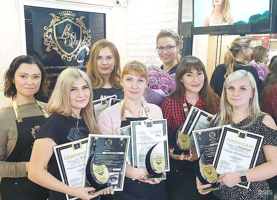 Отзывы на компанию Beauty line в Барнауле c фото