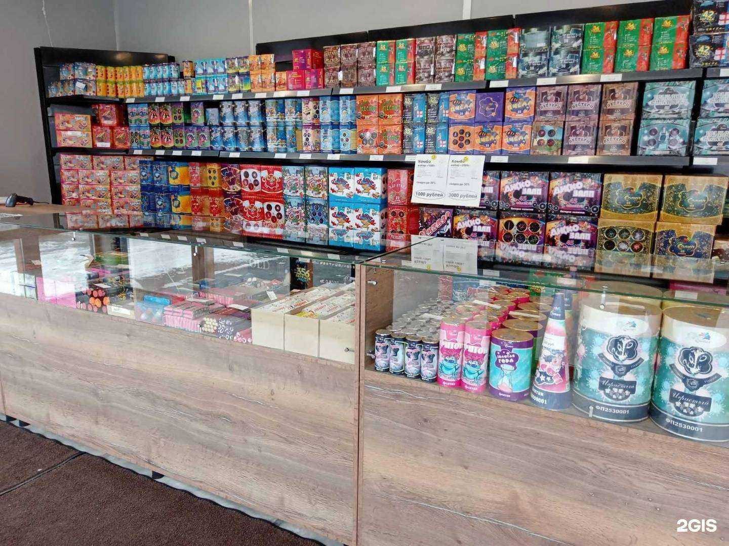 Отзывы на компанию УралСалют в Челябинске c фото