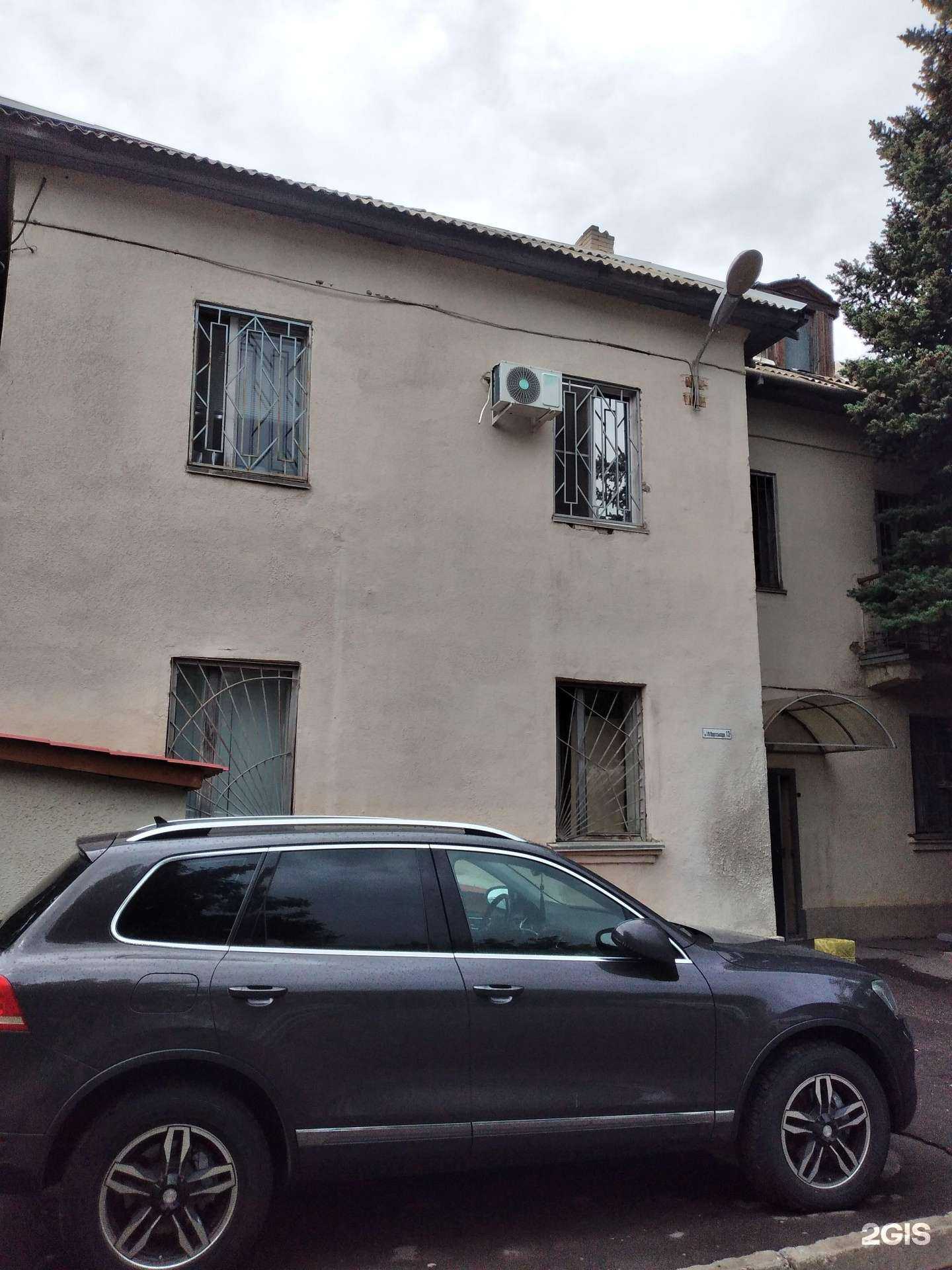 Отзывы на компанию Адверт-Медиа в Волжском c фото - фотография 2 из 2