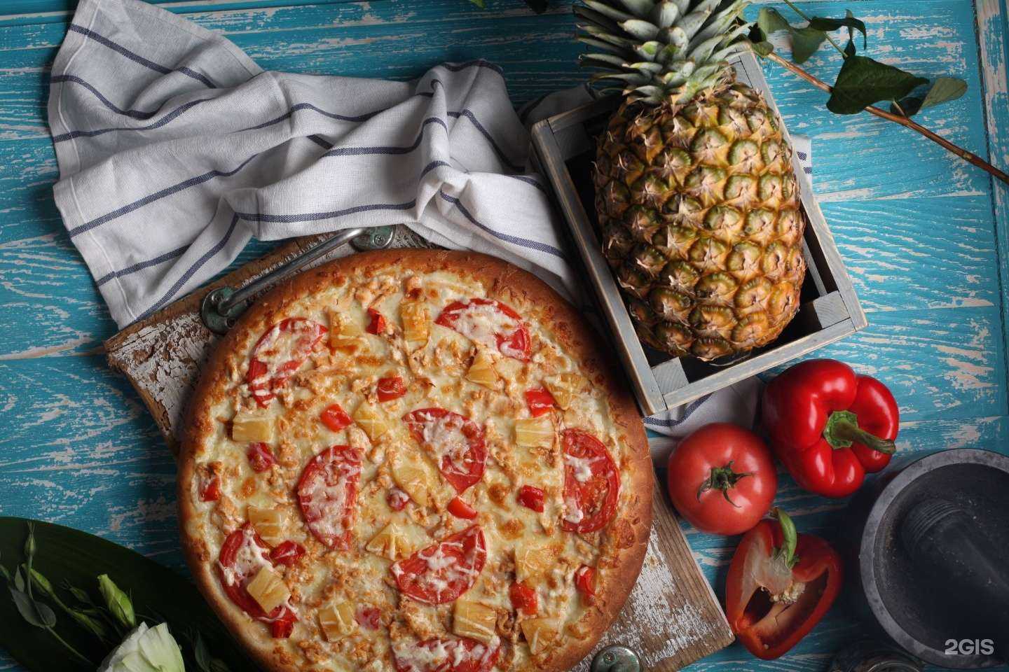 Отзывы на компанию Ташир пицца в Астрахани c фото