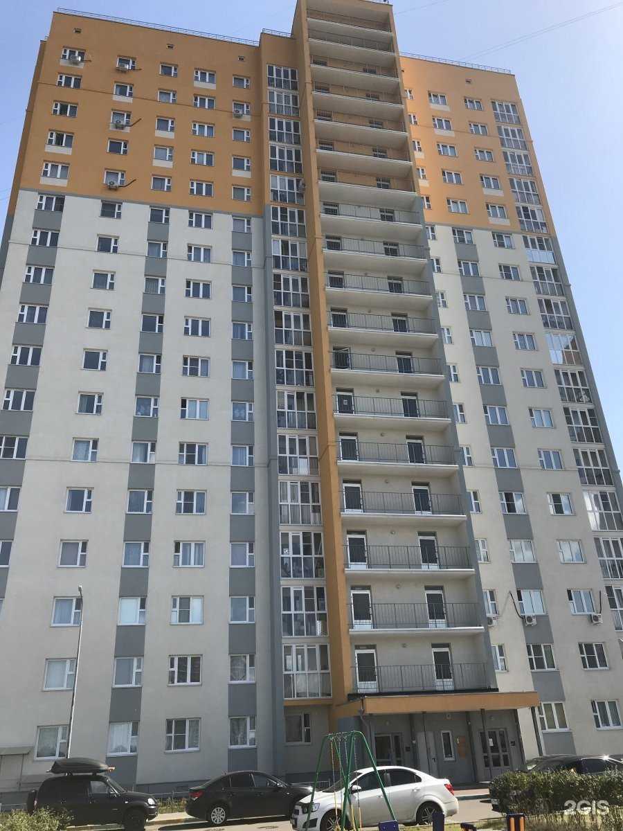 Отзывы на компанию 95 в Нижнем Новгороде c фото - фотография 2 из 2