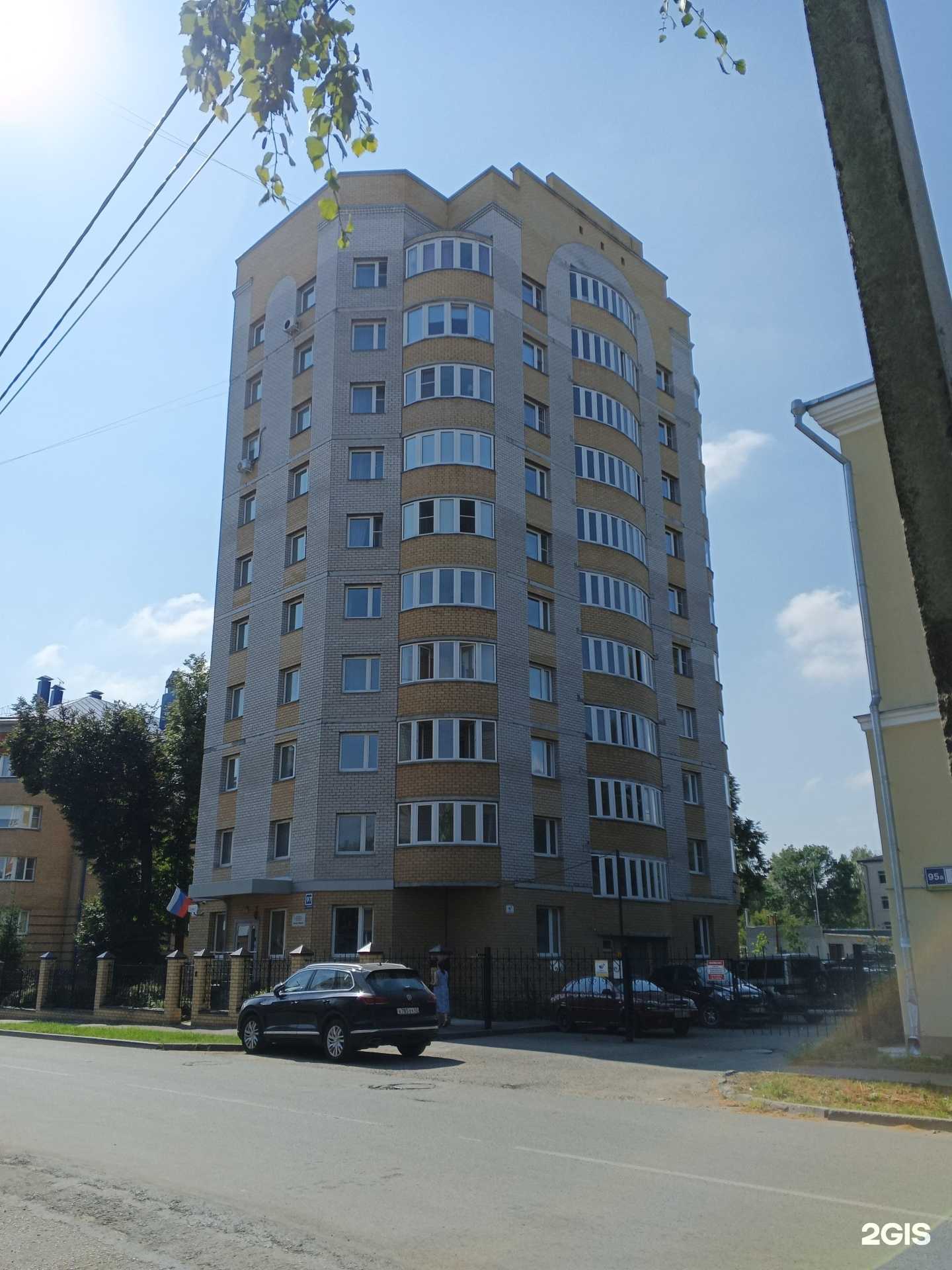 Отзывы на компанию Смарт-Строй в Кирове c фото - фотография 2 из 2