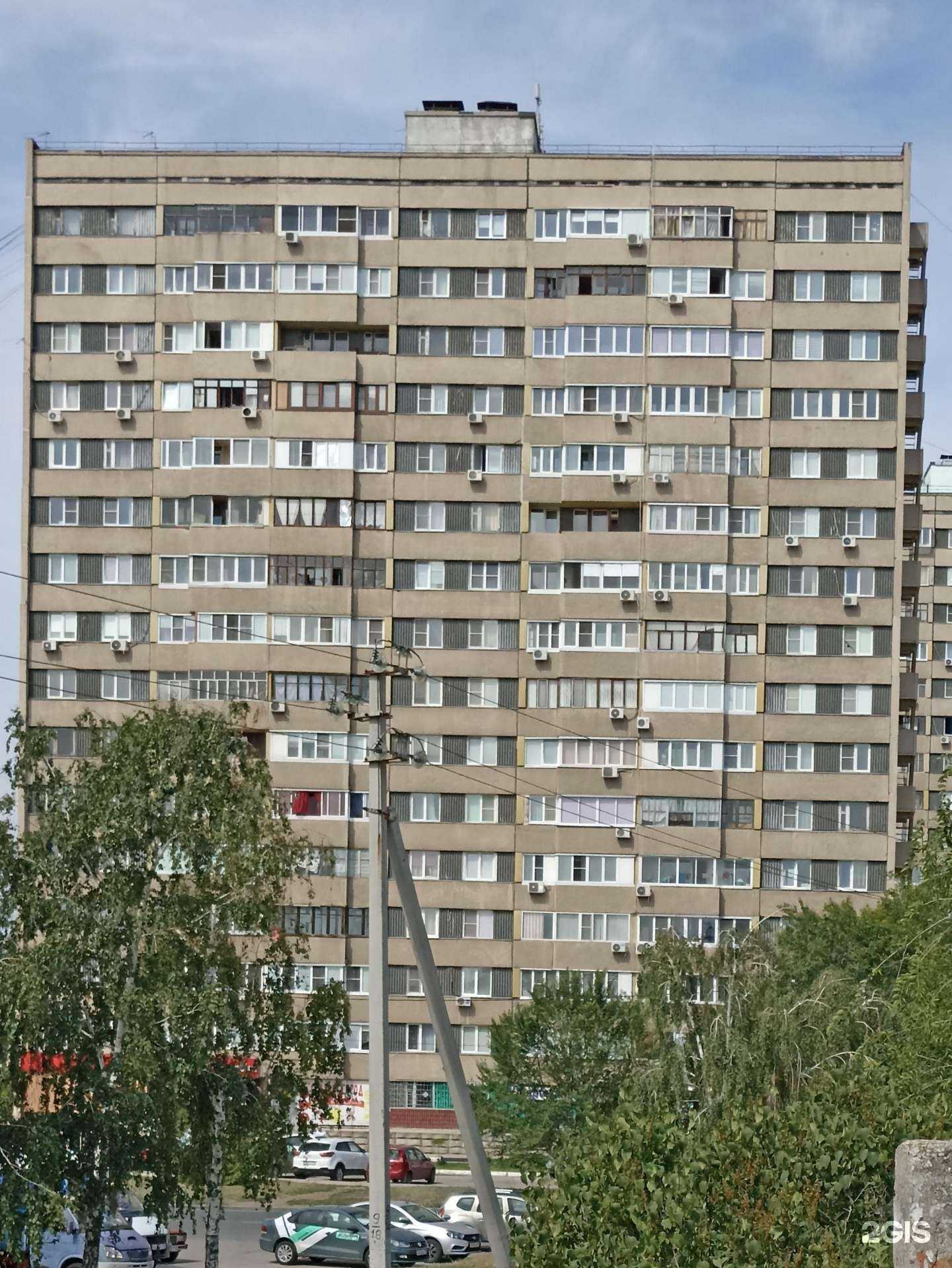 Отзывы на компанию H2o в Тольятти c фото - фотография 2 из 2