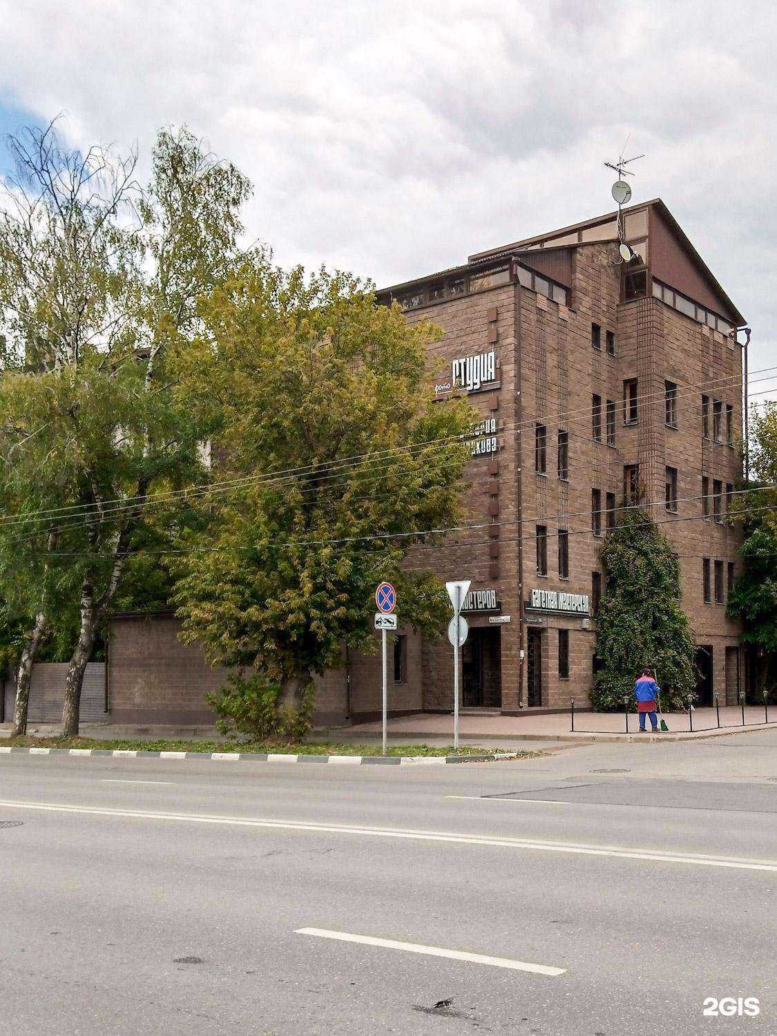 Отзывы на компанию Творческая мастерская Валерия Куприкова в Туле c фото - фотография 2 из 2