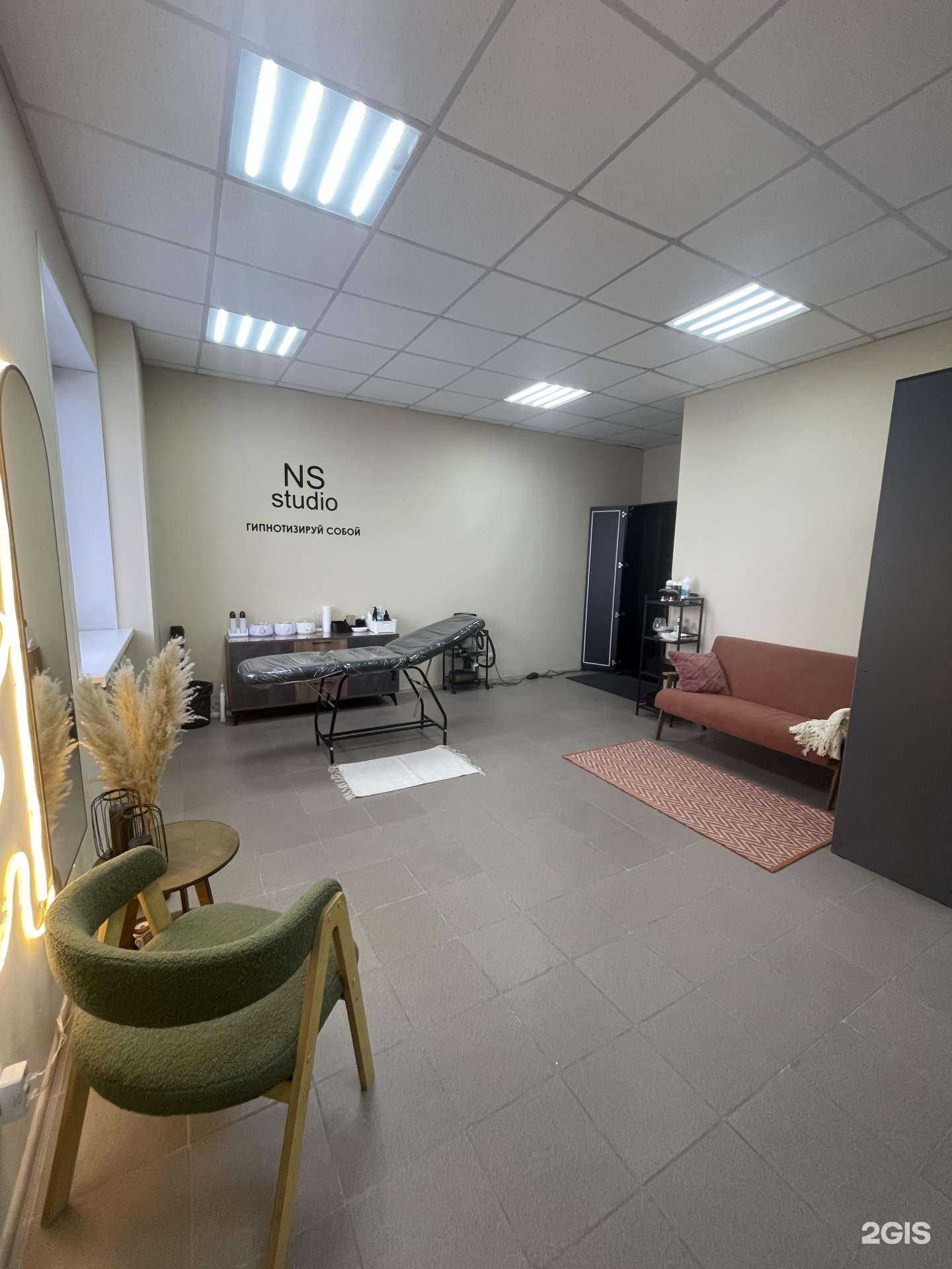 Отзывы на компанию NS studio в г. Барнаул c фото