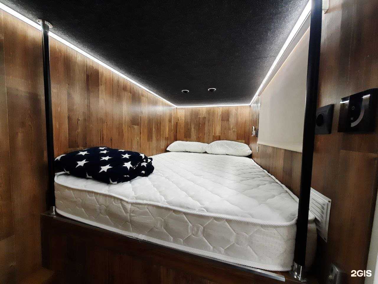 Отзывы на компанию RecoRoom Sonnik в Артёме c фото