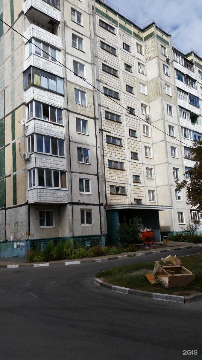 Отзывы на компанию Центр технологического образования и детского технического творчества в Белгороде c фото - фотография 2 из 2