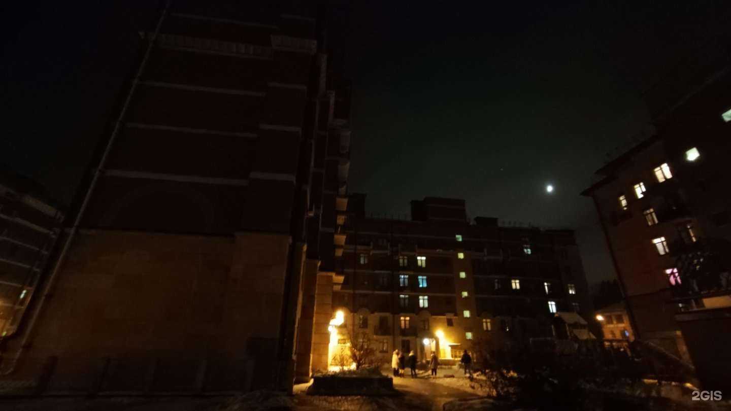 Отзывы на компанию Цветы от меня в Химках c фото - фотография 2 из 2