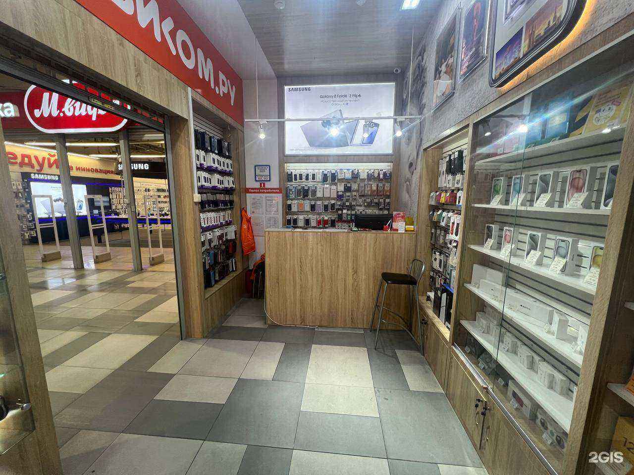 Отзывы на компанию Мобиком.ру в Чите c фото