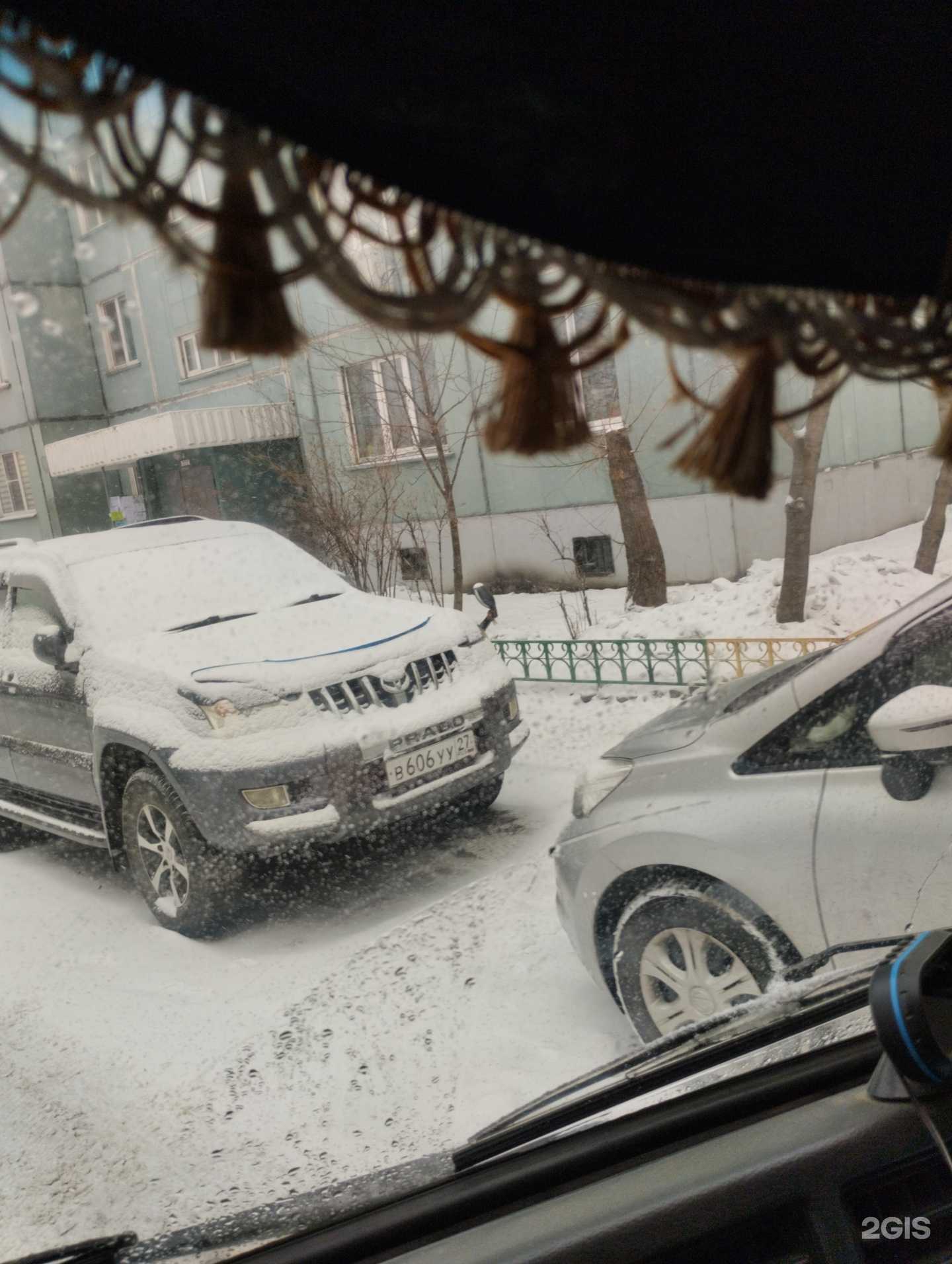 Отзывы на компанию Малыш в Хабаровске c фото - фотография 2 из 2