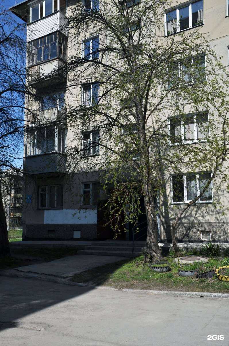 Отзывы на компанию Натали в Новосибирске c фото - фотография 2 из 2