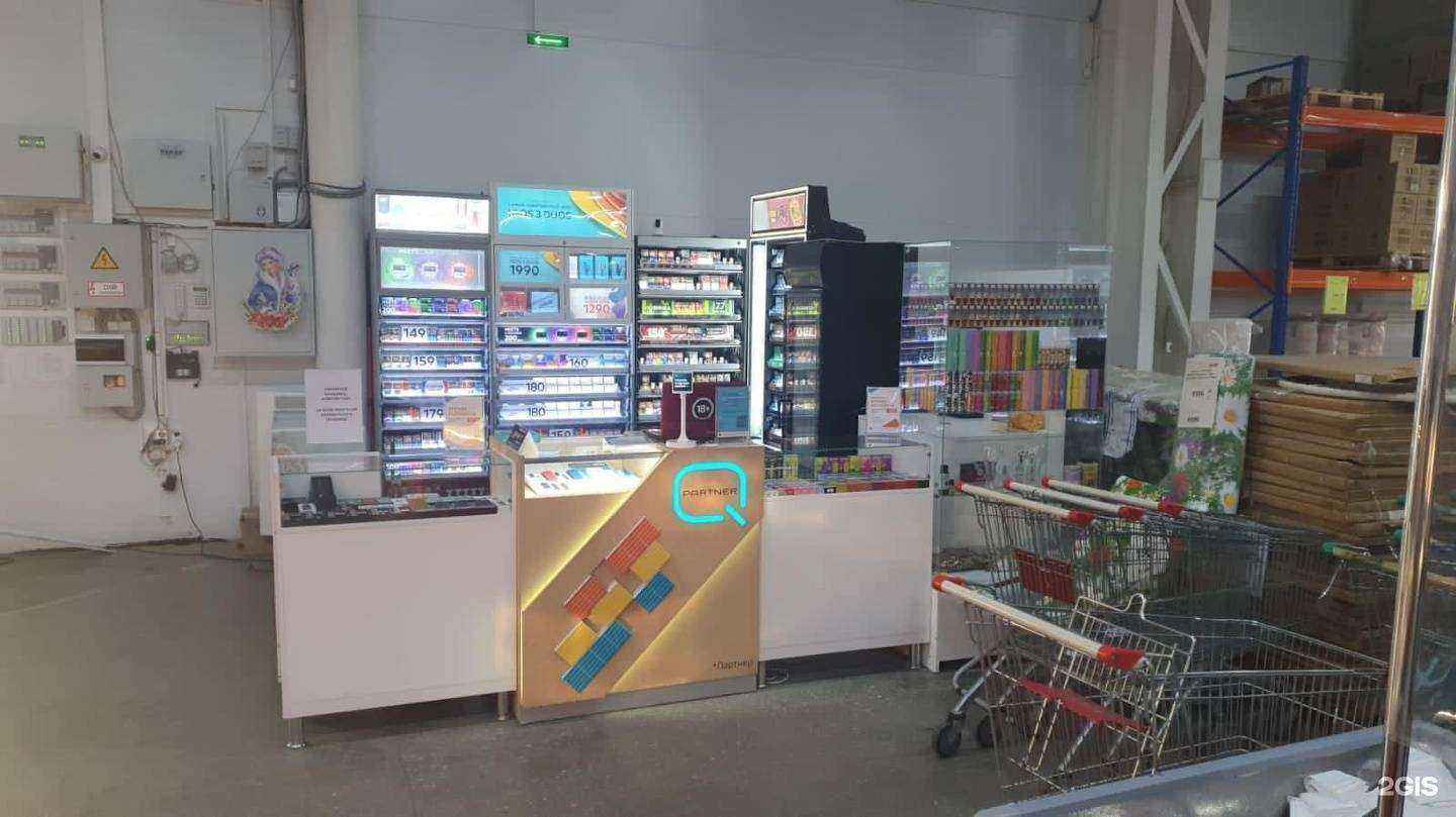 Отзывы на компанию Booster store в г. Чита c фото