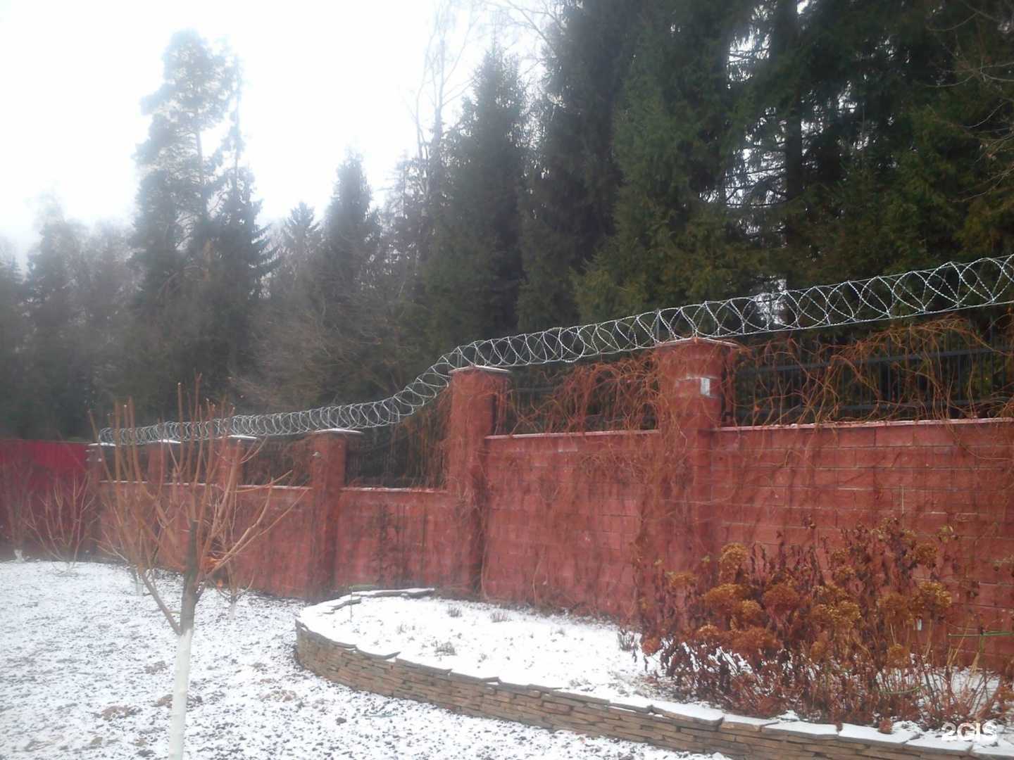 Отзывы на компанию Егоза атлант в г. Реутов c фото