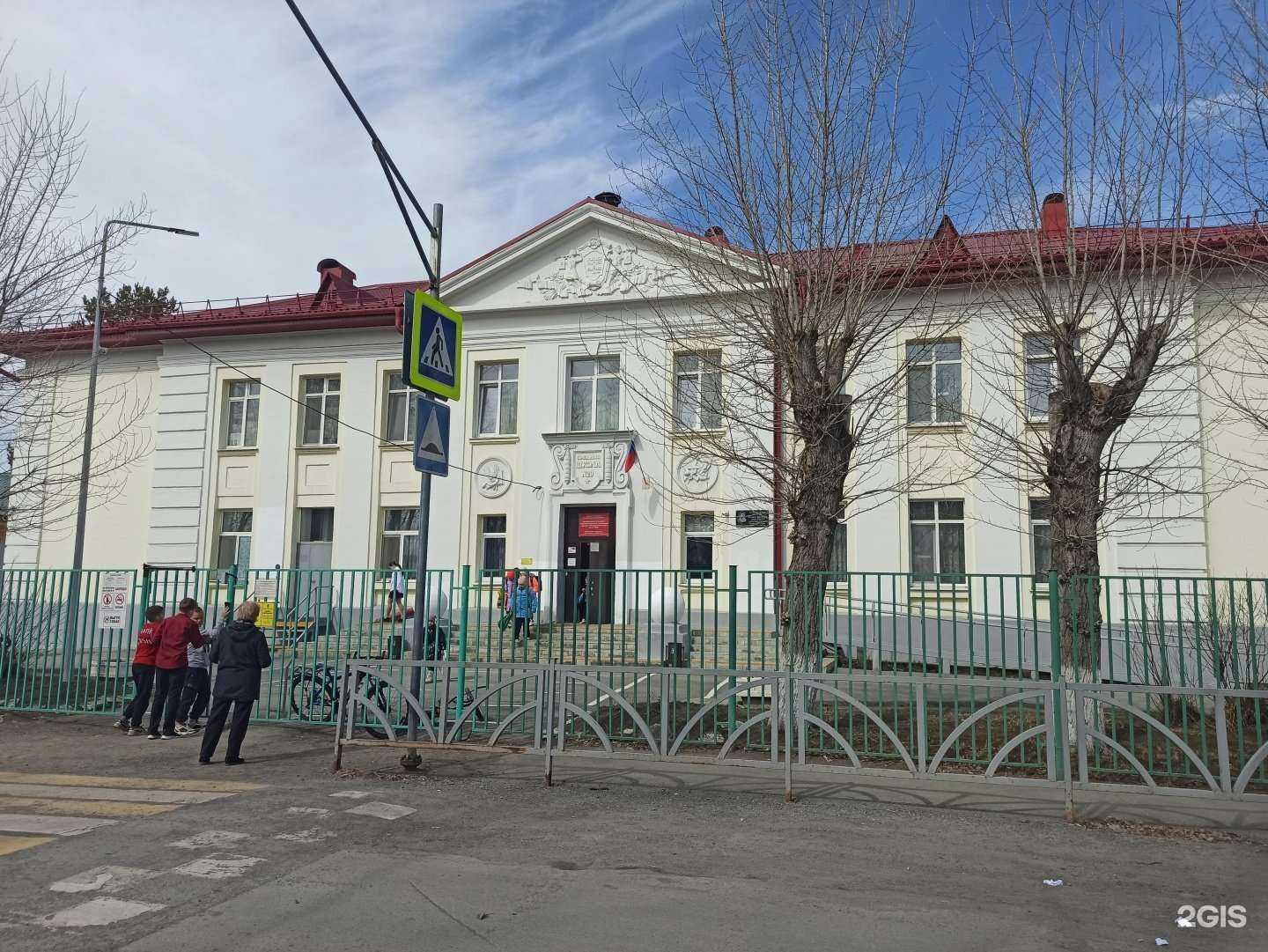 Отзывы на компанию Средняя школа №20 в г. Первоуральск c фото