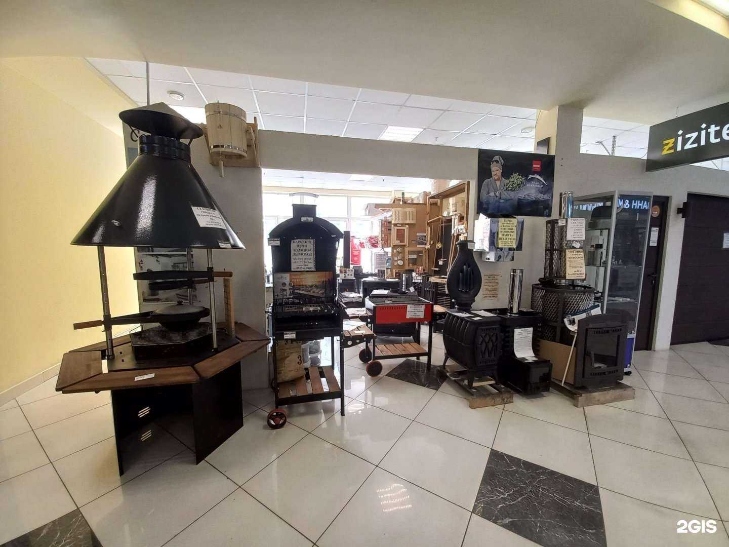 Отзывы на компанию Berezka в Тольятти c фото