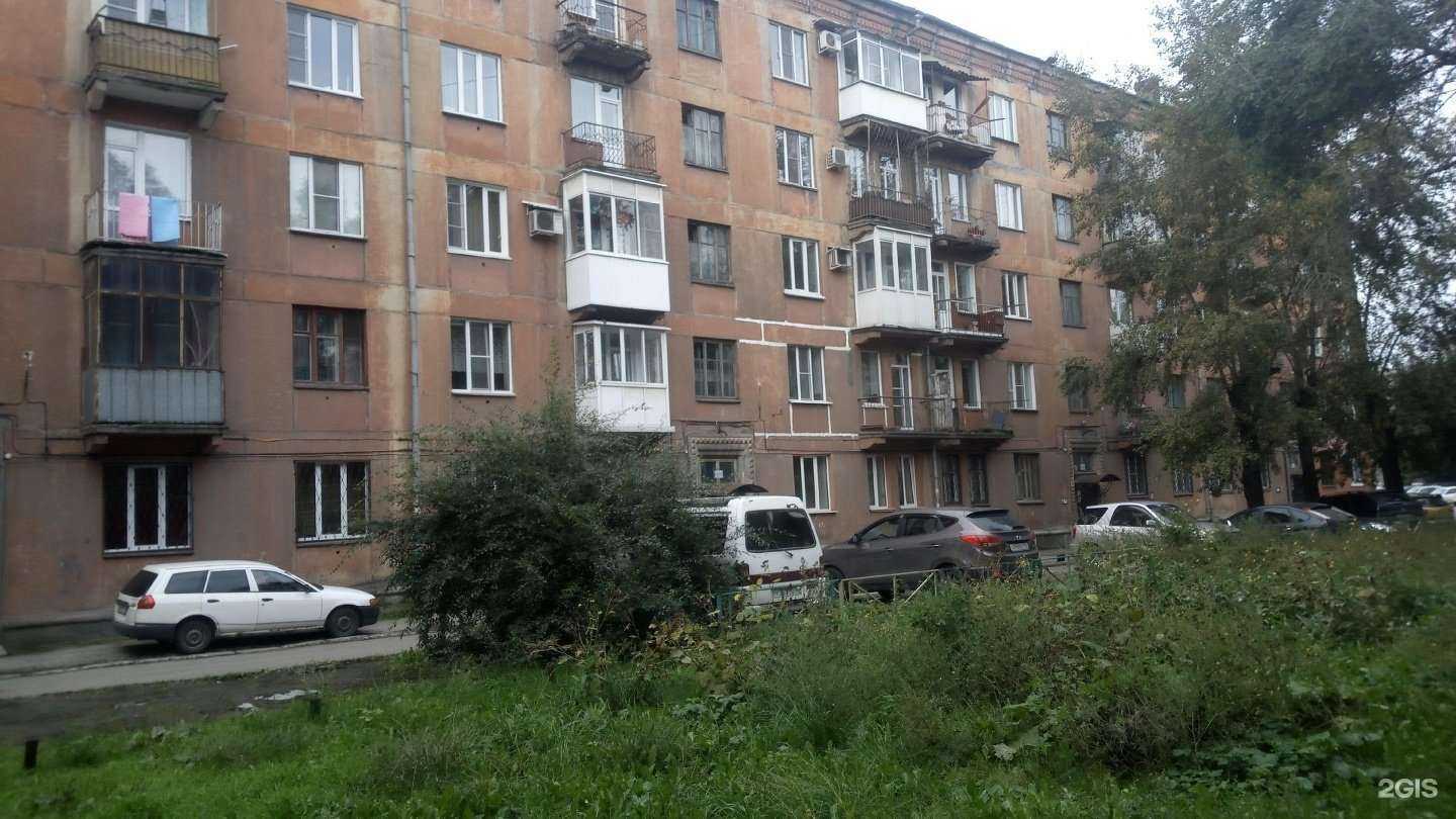 Отзывы на компанию Мастерская красоты в Новокузнецке c фото - фотография 2 из 2