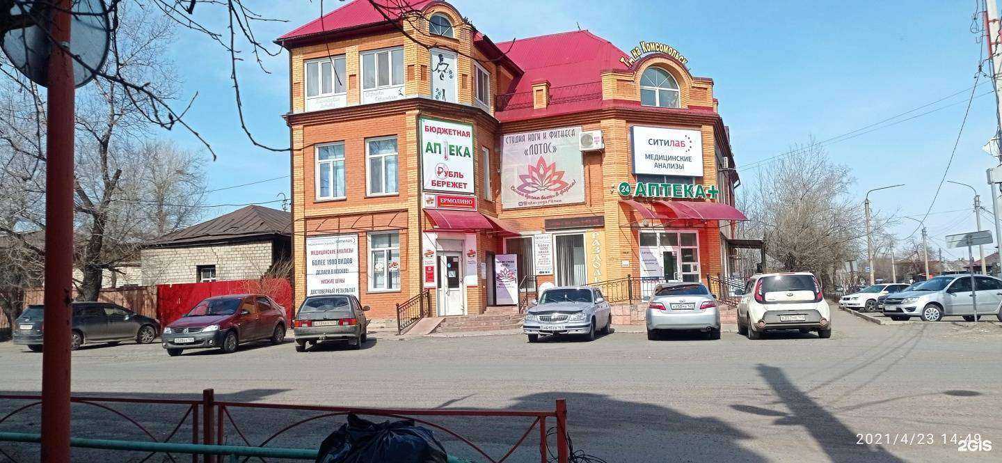 Отзывы на компанию АБВ в Минусинске c фото - фотография 2 из 2