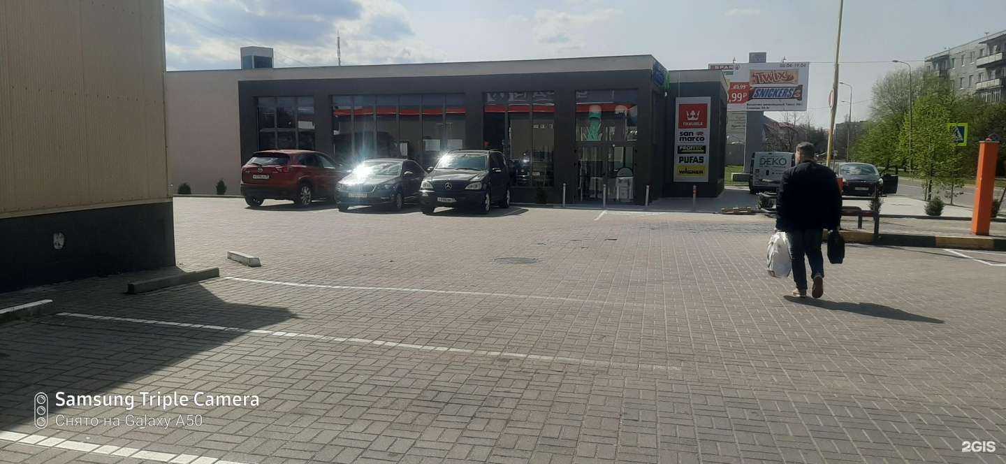 Отзывы на компанию Деко в Калининграде c фото - фотография 2 из 2