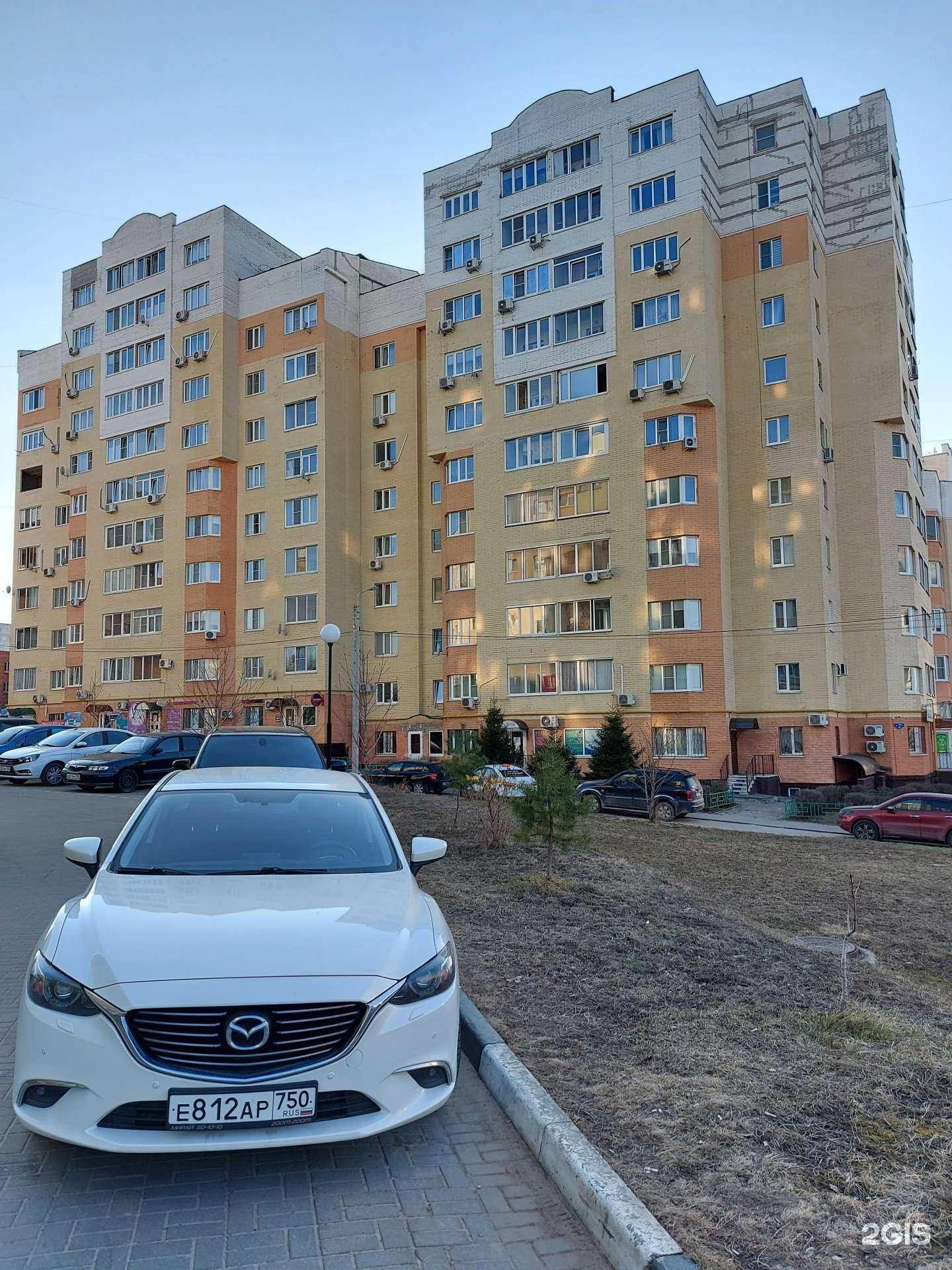 Отзывы на компанию Joker Smoke в Коломне c фото