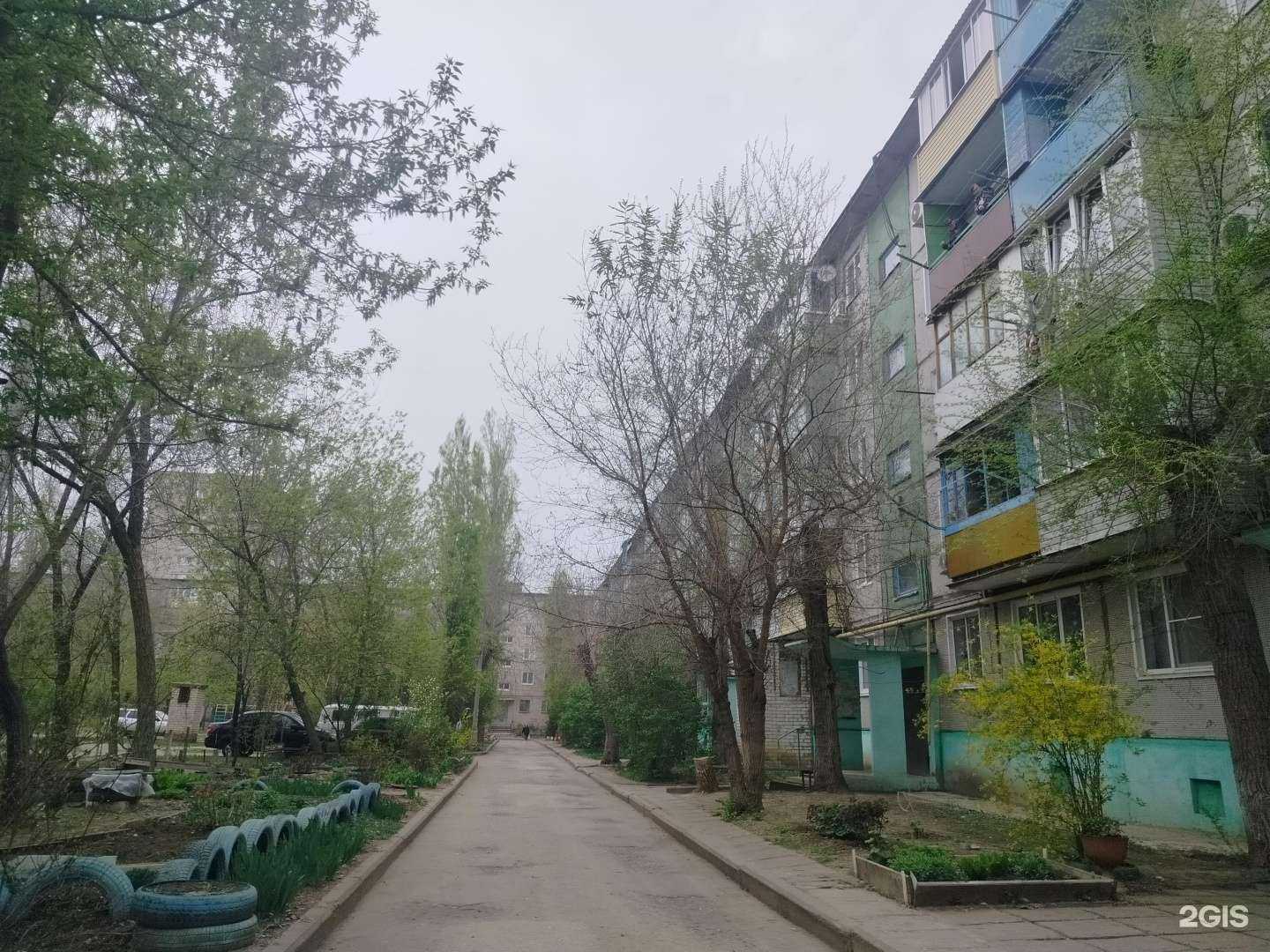 Отзывы на компанию Почта России в Камышине c фото - фотография 2 из 2