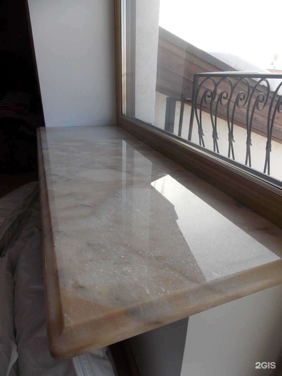 Отзывы на компанию Стоун стиль в г. Новосибирск c фото